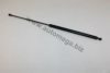 PEUGE 8731A3 Gas Spring, boot-/cargo area